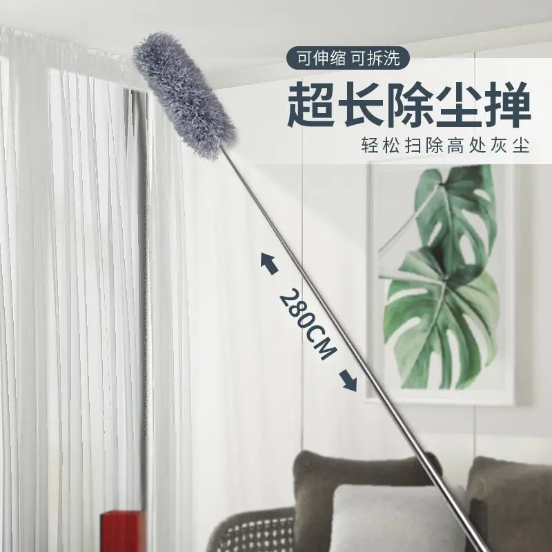 UltraReach Microfiber Duster