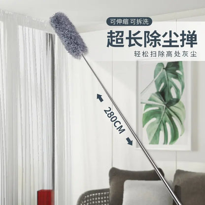 UltraReach Microfiber Duster