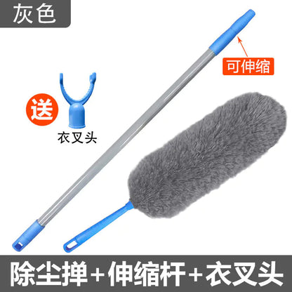 UltraReach Microfiber Duster