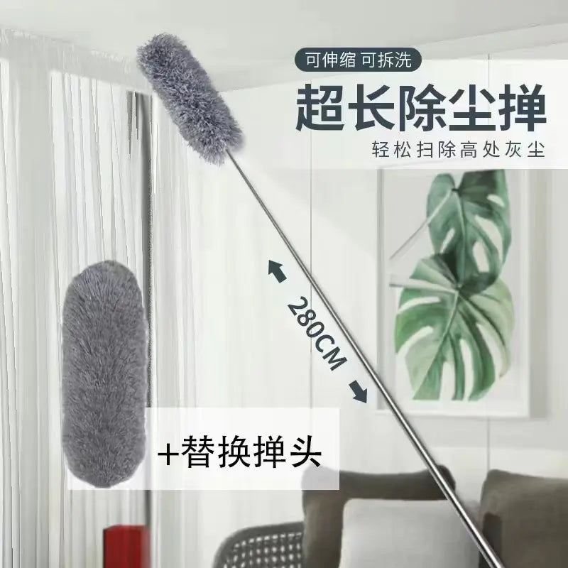UltraReach Microfiber Duster