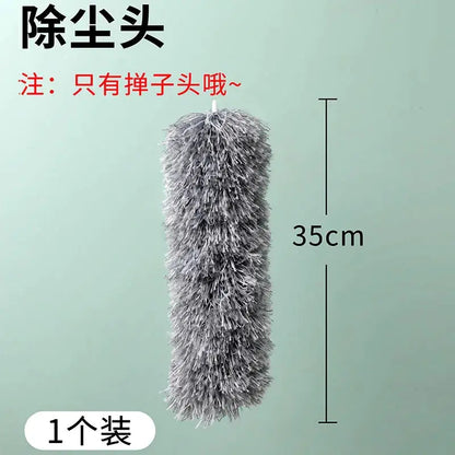 UltraReach Microfiber Duster